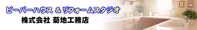 r[o[nEXtH[X^WI@ЋerHX
